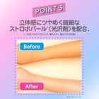 Skin Aqua 50  Transparency Enhancement Tone Up Uv Essence Sunscreen Heart-throbb