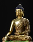 13  old Tibet Bronze Gold Inlay Gem Shakyamuni Sakyamuni Amitabha Buddha Statue