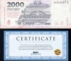 Argentina 2000 Pesos 2023 X 1 Banknote Unc Currency Money 1st Desing Sufix C - D