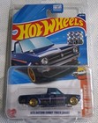 Hot Wheels Super Treasure Hunt Datsun Sunny Truck B120   Mainline Factory Sealed