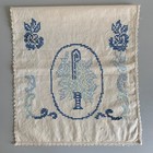 17 Vintage Embroidered And Applique Runner Halves And Pieces - Crafting B