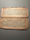 Antique Mongolian Tibetan Buddhist Handwritten Manuscript
