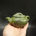 Yixing Zisha Clay Teapot Dark Functional Vintage Compressed Relief Fish Pagoda