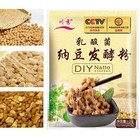 3g Natto Fermented Powder Bacillus Subtili Nattokinase Supplies Edible New G2t9