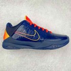 New Nk Caitlin Clark X Kobe 5 Protro    indiana Fever    Men s Size Us 7-12