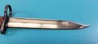 Wwii British No  7 Mk 1 Rifle Bayonet Knife English Uk  Tr36