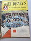 Disney Mickey Mouse Club Magazine Winter   Summer 1956 Mickey Mouse Club Issues
