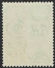 Swaziland 1938 Kgvi Shields 5 - Mnh    Perf 13   X 14