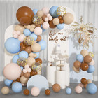 Brown Coffee Blue Balloons Garland Arch Kit  142pcs Boho Nude Baby Blue Neutral