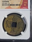 1101-1125 China 10 Cash - Emperor Huizong - Song Dynasty  Genuine  ngc  Stk 123