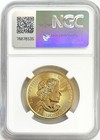 2017 Gold Canada 1 1 2oz Super Megaleaf  150 Maple Leaf Ngc Mint State 65