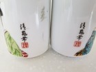 Japanese Porcelain Geisha Girl Sake Cups Hand Painted Set Of 2