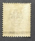 Sierra Leone Qv 1893 1 2d On 1 1 2d Violet  Pfnny  sg39b  - Fine Mm -   85