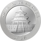 Germania Mint 2026 China Panda Four Seasons Summer 30g Silver Coin