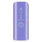 Laser Hair Removal 5    Ice Cooling Painless   Permanent Ipl Laser Hair Device New