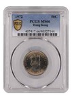 British Hong Kong  1972 Elizabeth Ii 50 Cents  Pcgs Ms 66  30 000 000 Mintage 