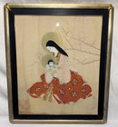 Antique Old Vintage Japanese Mother Madonna   Child Painting On Silk Signed