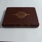 1973 Islamic Arabic Holy Quran Koran Kuwait                                                                 