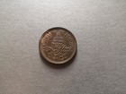 Thailand old Bronze Coin 1 2 Pai 1874 unc