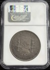 1895 Puerto Rico Peso  Silver Coin Ngc Au58