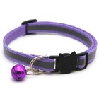 Adjustable Pet Collar Reflective Quick Kitten Release Hi Vis Cat Bell Safety