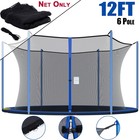 12   frame Size  Trampoline Net Fits 6 Pole Enclosures Fits Skywalker  net Only   