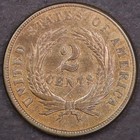 1865 2c Two Cent Piece - Uncirculated Red Brown