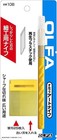 Olfa Saw   Art Knife   Spare Blade  10b 