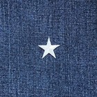 5-pack White Star Applique Patch - Embroidered Badge 7 8   iron On 