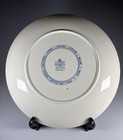 Wedgwood King Edward Viii Coronation 12    Plate By Keith Murray Rare   