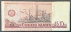 1971 Germany Paper Money - 50 Mark Banknote 
