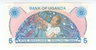 Uganda Nd 1977 Five Shillings Banknote  Ida Amin  P-5a  Uncirculated