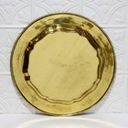 Tray Platter Ornate Tooled Round Handcrafted Big 13 5  Solid Polished Brass