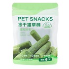 6-60x Cat Grass Teething Stick Freeze-dried Treats Snacks For Teeth Clean-