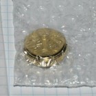 Yamaha  Tuba  Marching Tuba  Ybb  Yeb  Finger Button  Lacquer  1 Each