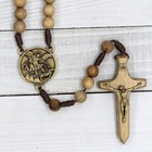 Wooden Saint Michael The Archangel Rosary On Cord   10mm Wood Hail Mary Beads   