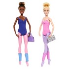 Barbie 12 7  Ballet Room Set With 2 Ballerina Fashion Dolls   Dance Accessories