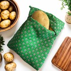 1pc Reusable Microwave Potato Bag For Perfect Baked Potatoes  10 5 X 8 5 Inch - 