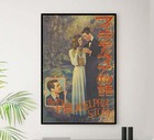 The Philadelphia Story 1940 - Cary Grant - Japan - Classic Movie Poster