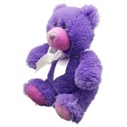 8  Purple Teddy Bear     Soft Purple Plush Small Bear  Cute Teddy Bear For Gift   