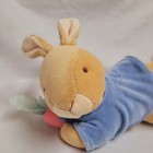 Vintage Eden Peter Rabbit Musical Plush Beatrix Potter My First Peter Rabbit 