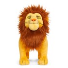 Disney The Lion King Adult Simba 13  Plush By Kidrobot  new 