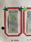 Thailand siam Revenue Stamps With King Chulalongkorn Circa 1900 s  Used