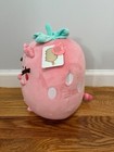 Gund New Pusheen Strawberry Scented Squisheen Plush 11-inch Cat Stuffed Toy