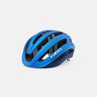 Giro Aries Helmet - Any Color size