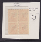 Australia 1946  bcof  1 2d Orange Kangaroo Block  4  W variety Mint mlh  sb63 