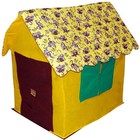 Bananas Monkey Cottage