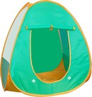Kids Pop Up Play Tent playhouse Tent For Boys Girls Babies And Toddlers  Play   