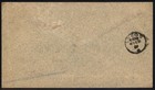 Germany 1901 Smyrna Turkey Mi13i Cover To Leeds England Britain Uk 105320