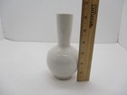 Vintage Unsigned Asian Vase Black And White
